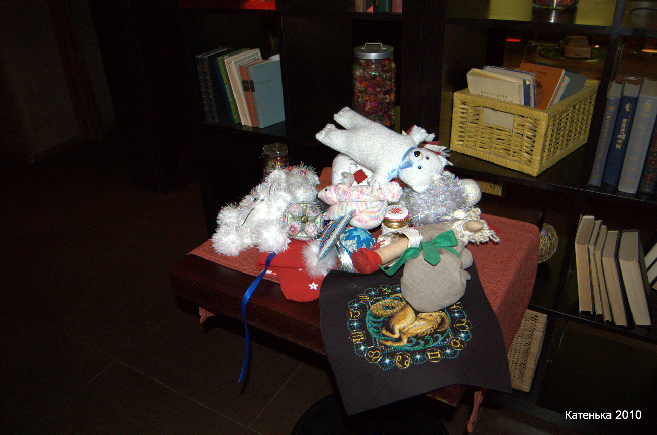 'Моя большая кучка' :))))) . Встреча 18-12-10