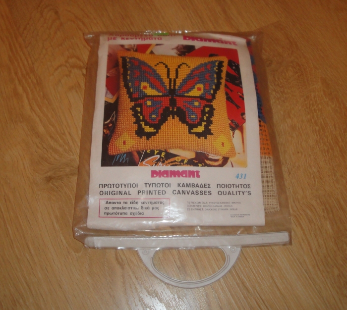 нет. для рукоделия