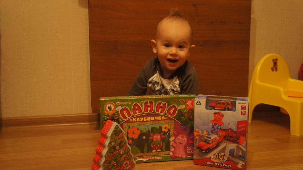 Наши подарочки:))))))). 