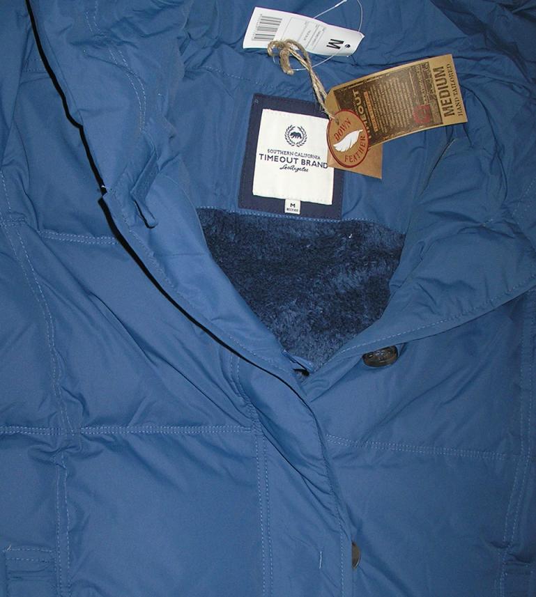 Пристрой взрослое