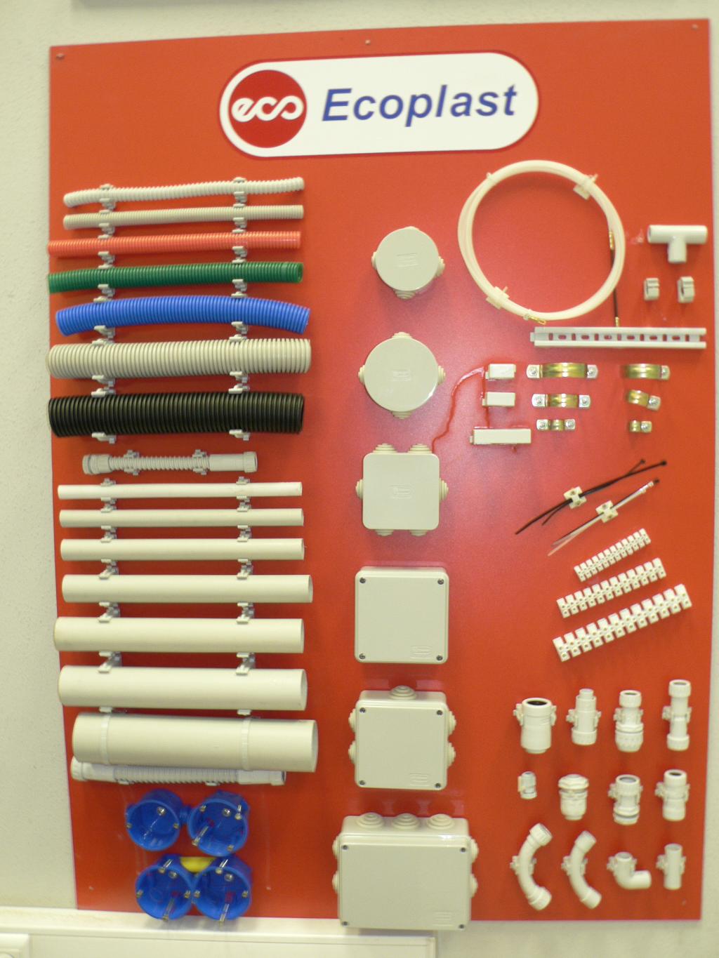 продолжение Электрики