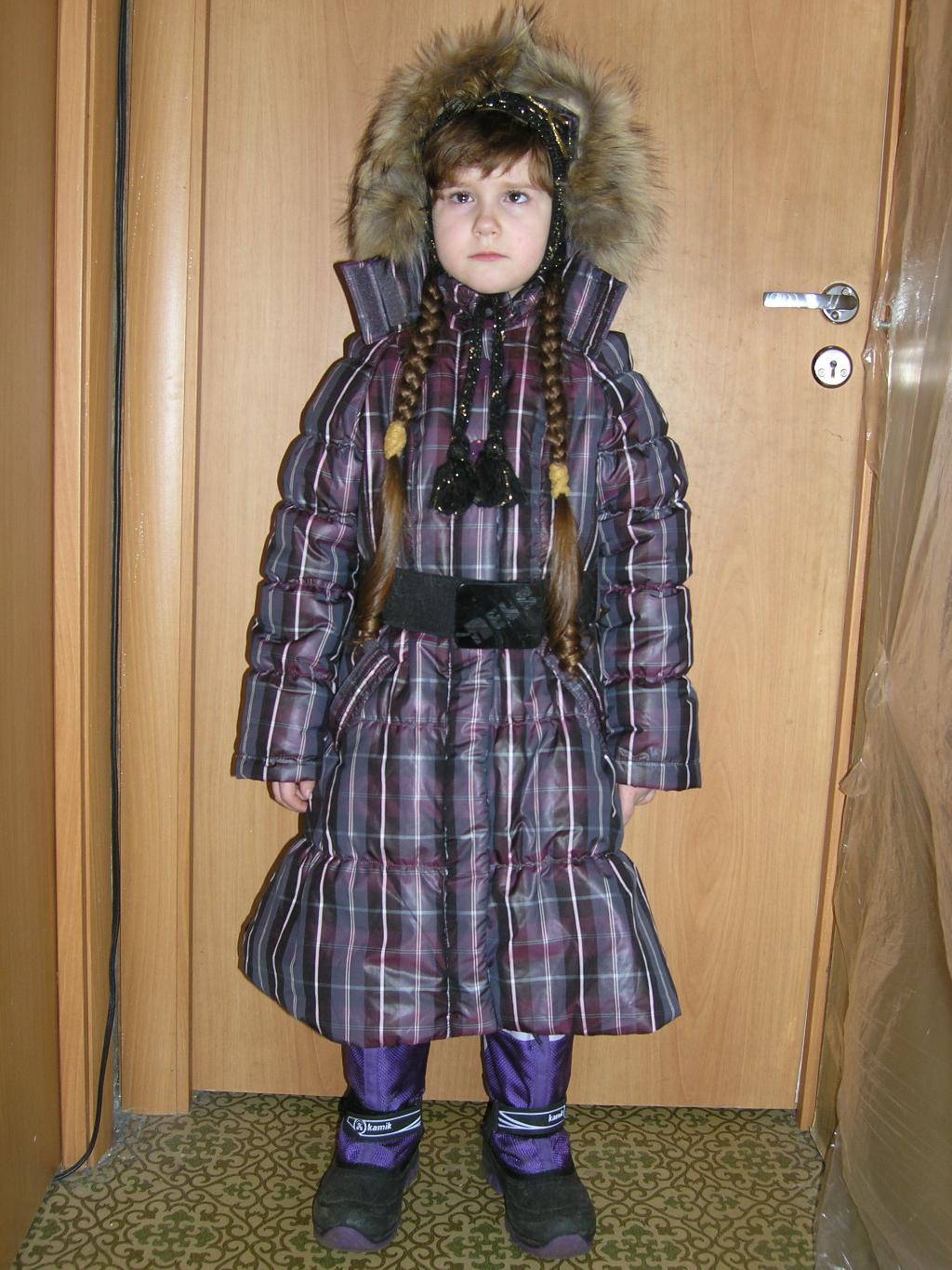 Хваст - клетчатый котик