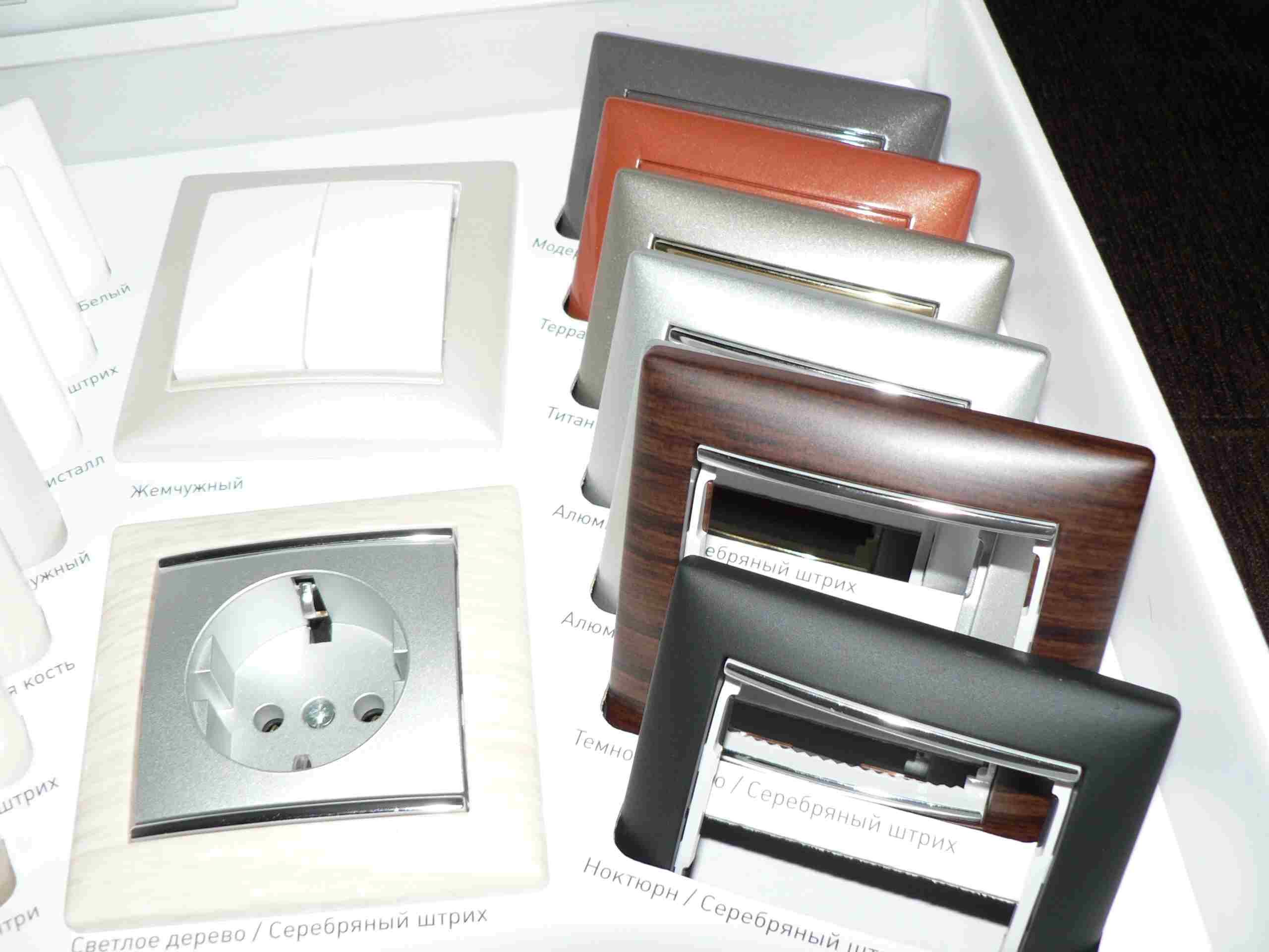 Ле*г*ра*нд  серия Ва*ле*на