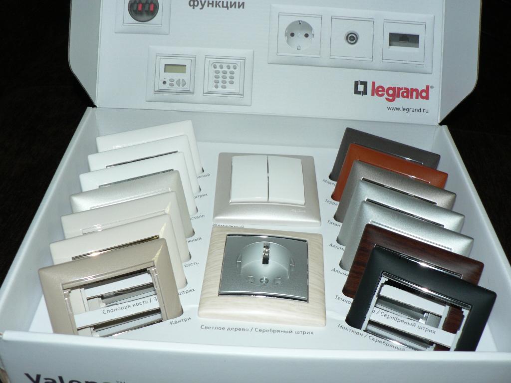 Ле*г*ра*нд  серия Ва*ле*на