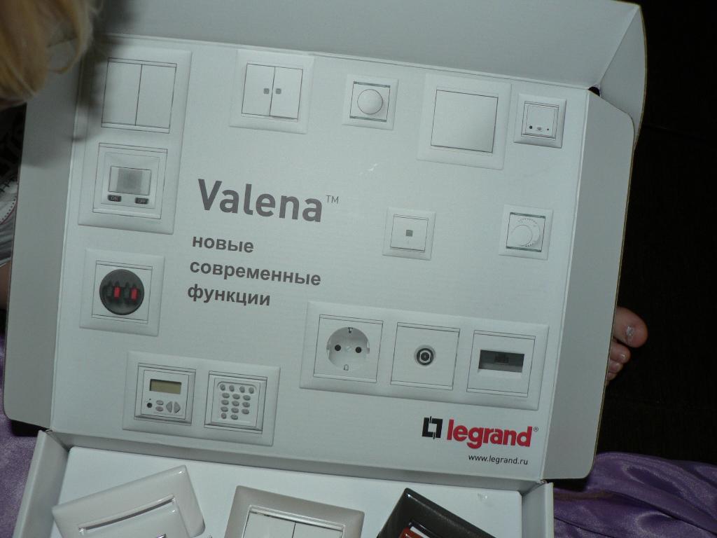 Ле*г*ра*нд  серия Ва*ле*на