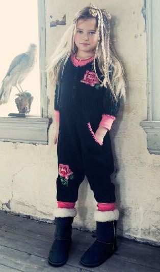 комбез  213. ЗАБРАЛИ