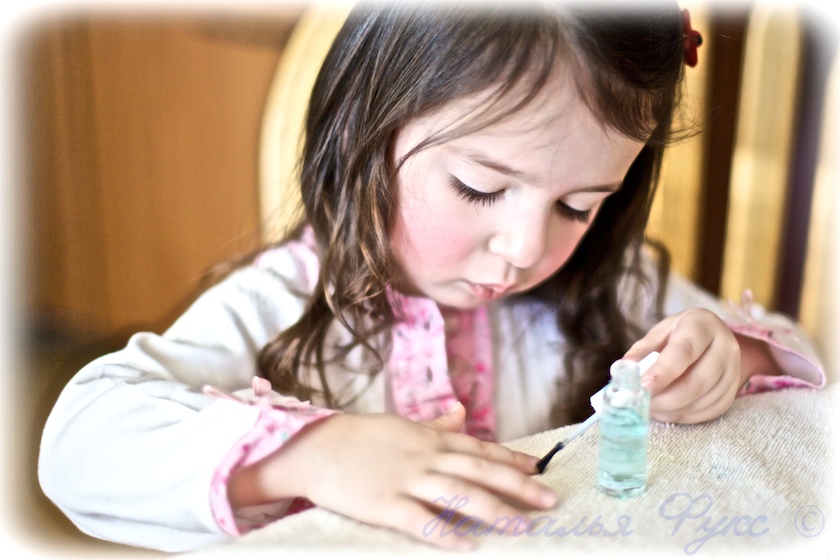 Доброе утро настоящей принцессы