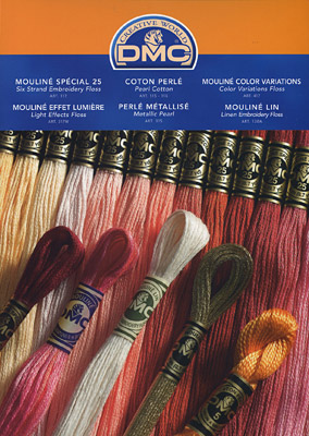 Нитки и бисер. Хочу (вышивка)