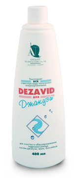 Для джакузи. Деза.вид