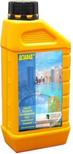 Для бассейна. Деза.вид