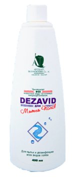 Для мытья полов. Деза.вид