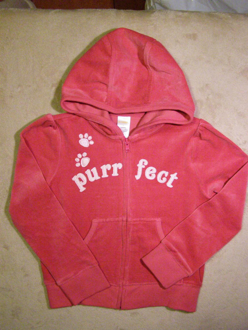 Кофта велюр д/д  на 7 лет