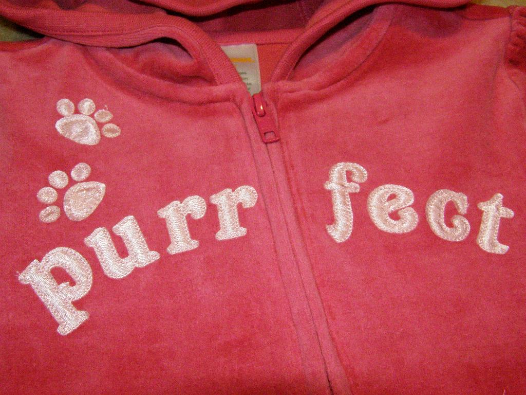 Кофта велюр д/д  на 7 лет