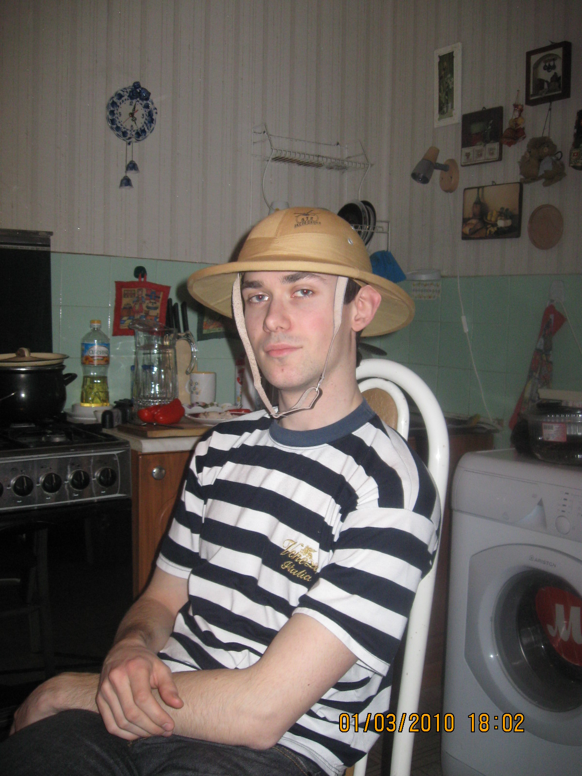 Мой сводный братец. Прочие родичи