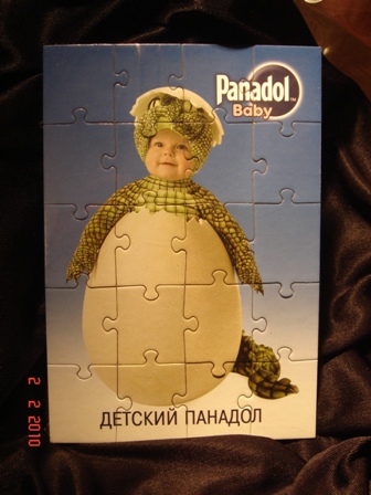 паззл новый, запечатан. Игрушки