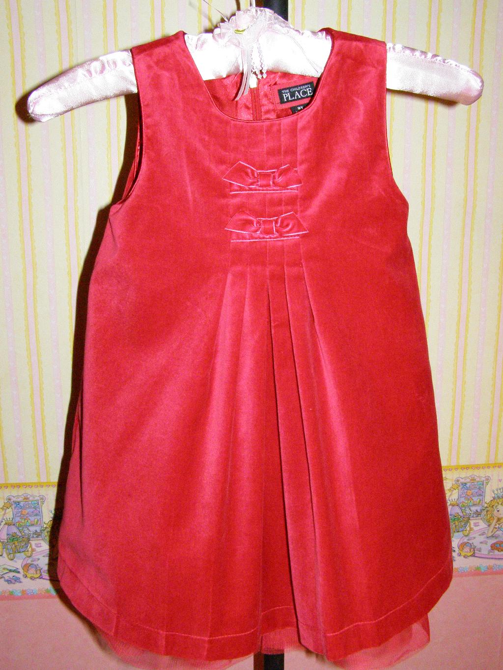 Праздничный комплект д/д р-р 3 Т