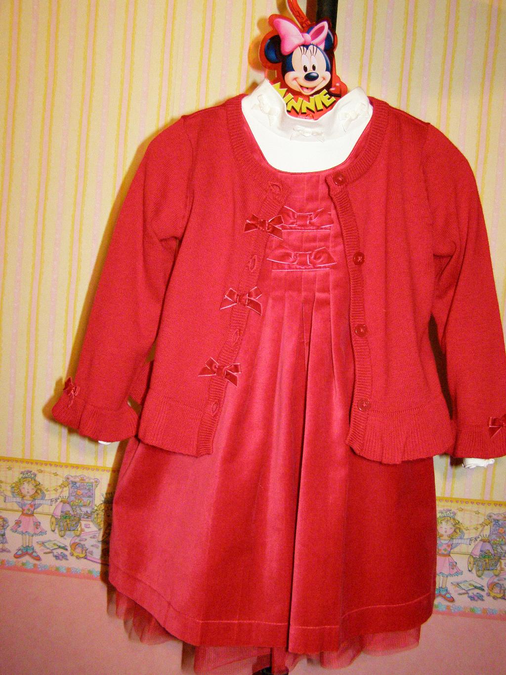 Праздничный комплект д/д р-р 3 Т