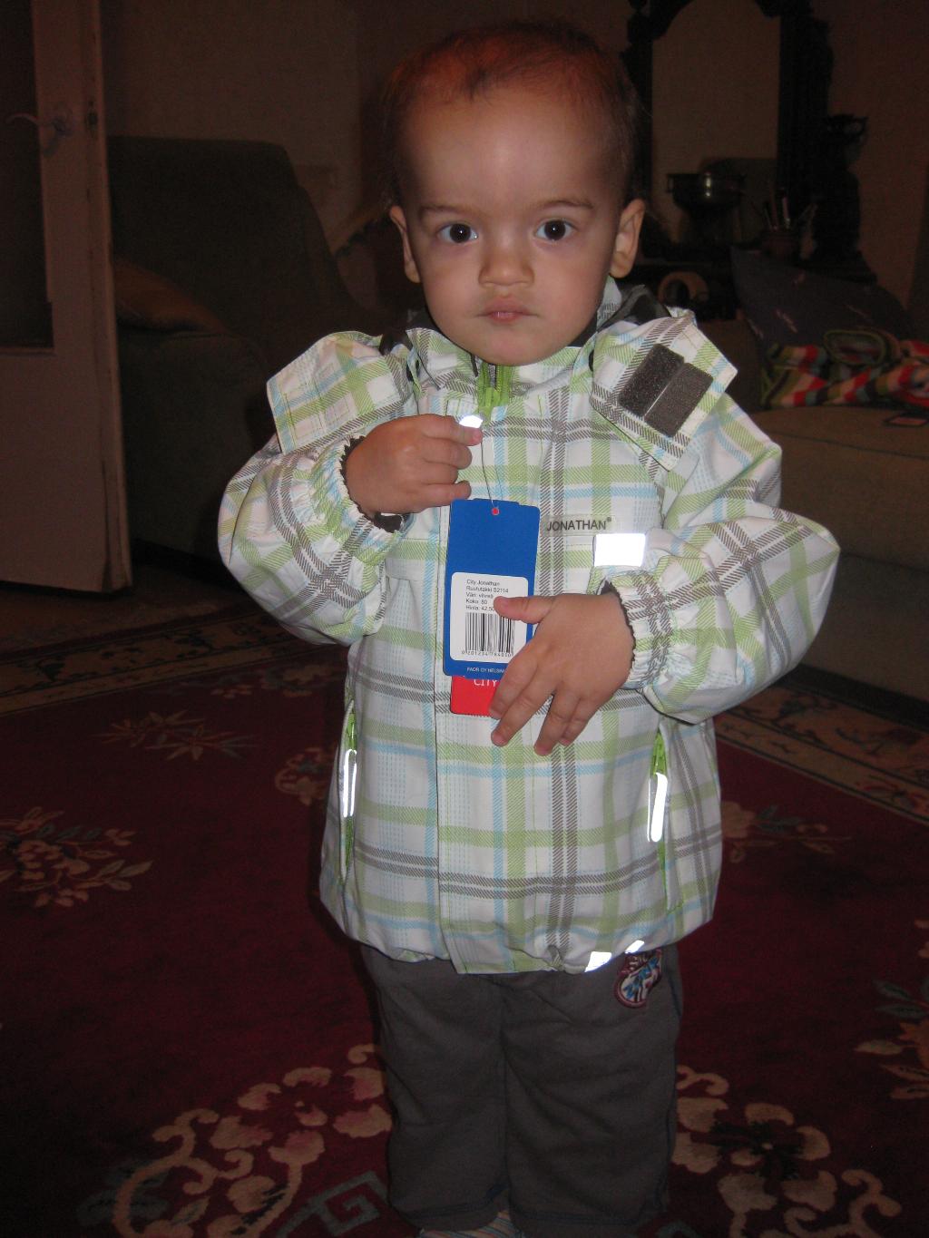 куртка утянутая. джоник