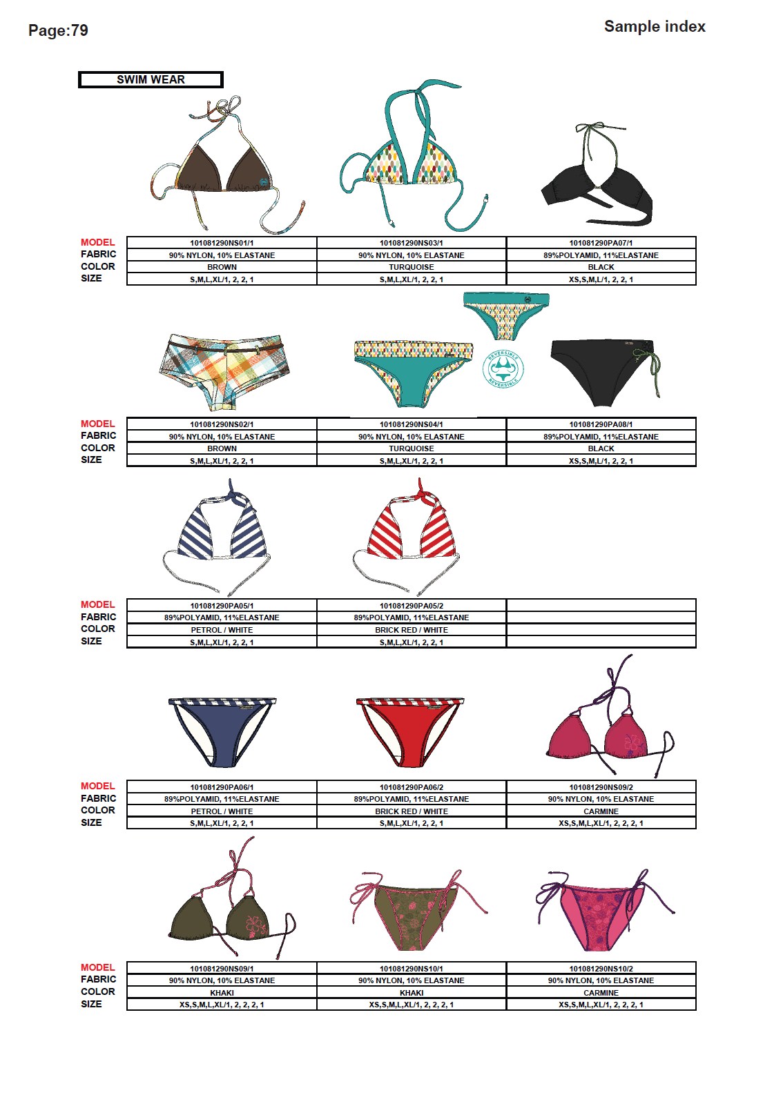 Сумки-шарфы-купальники