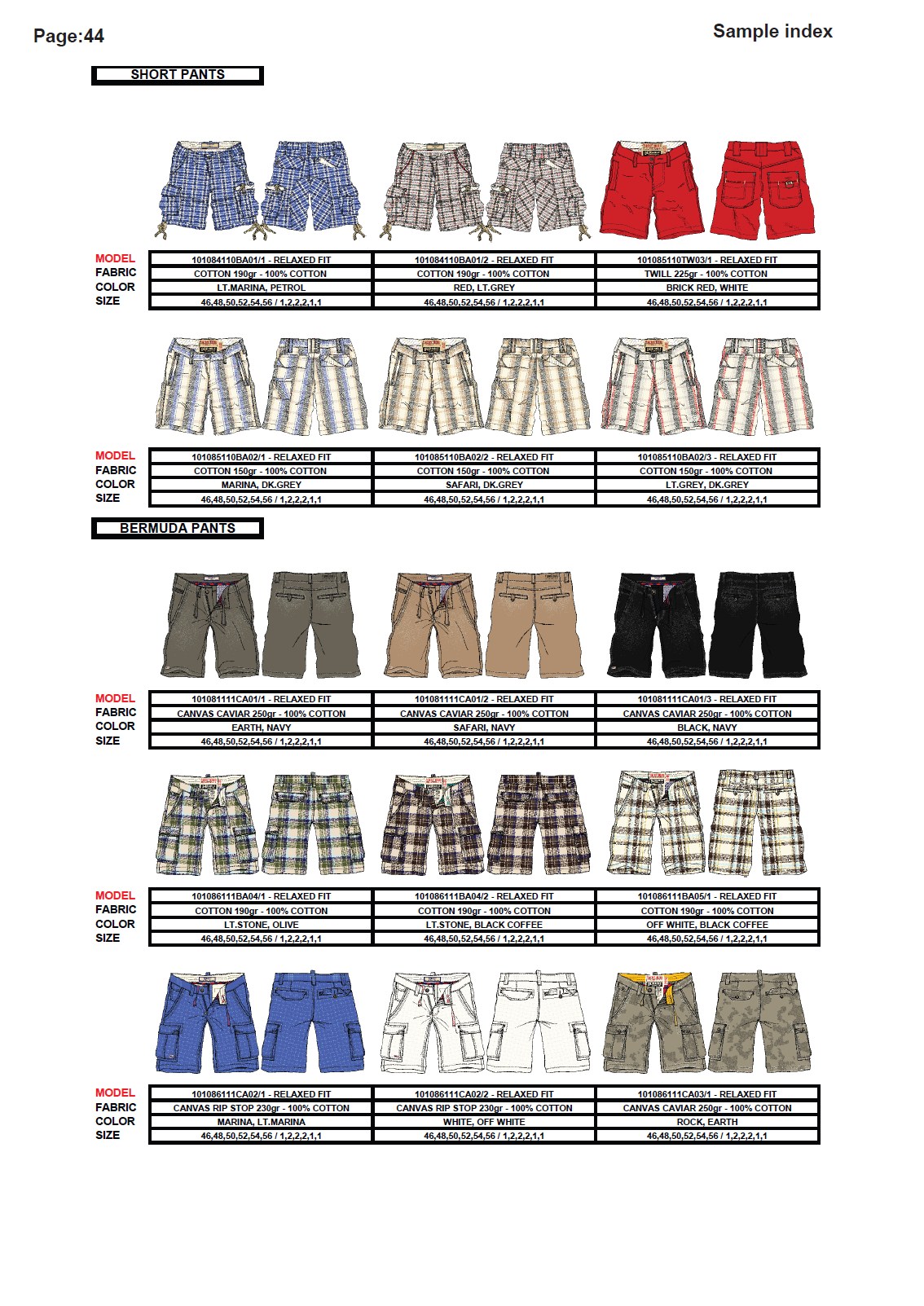 Шорты-бермуды