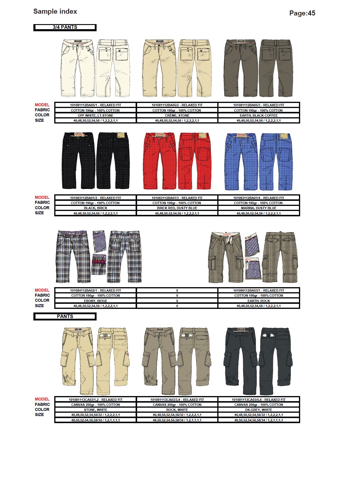 Шорты-бермуды