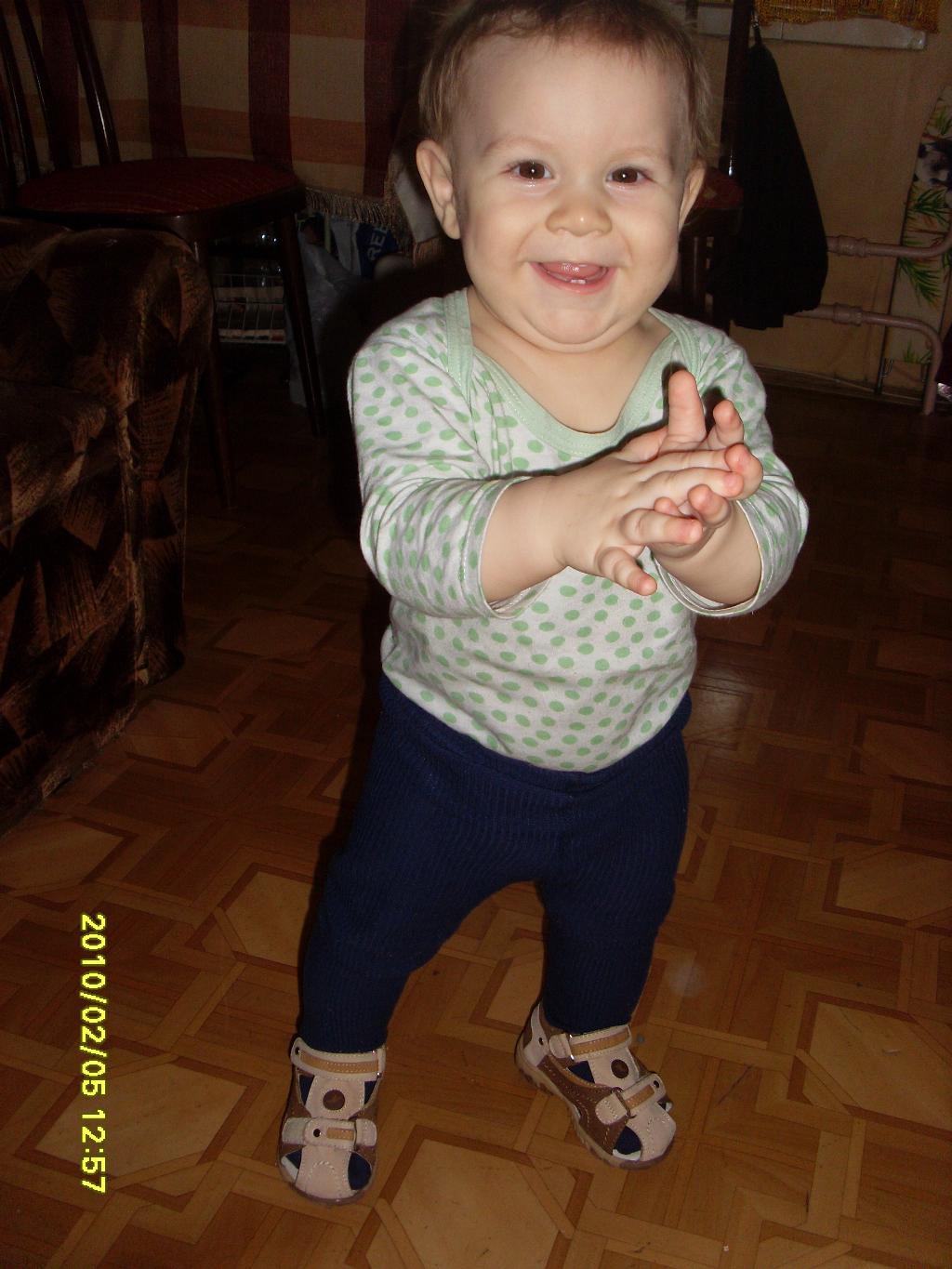 Хвастик Фламинго. Детишки