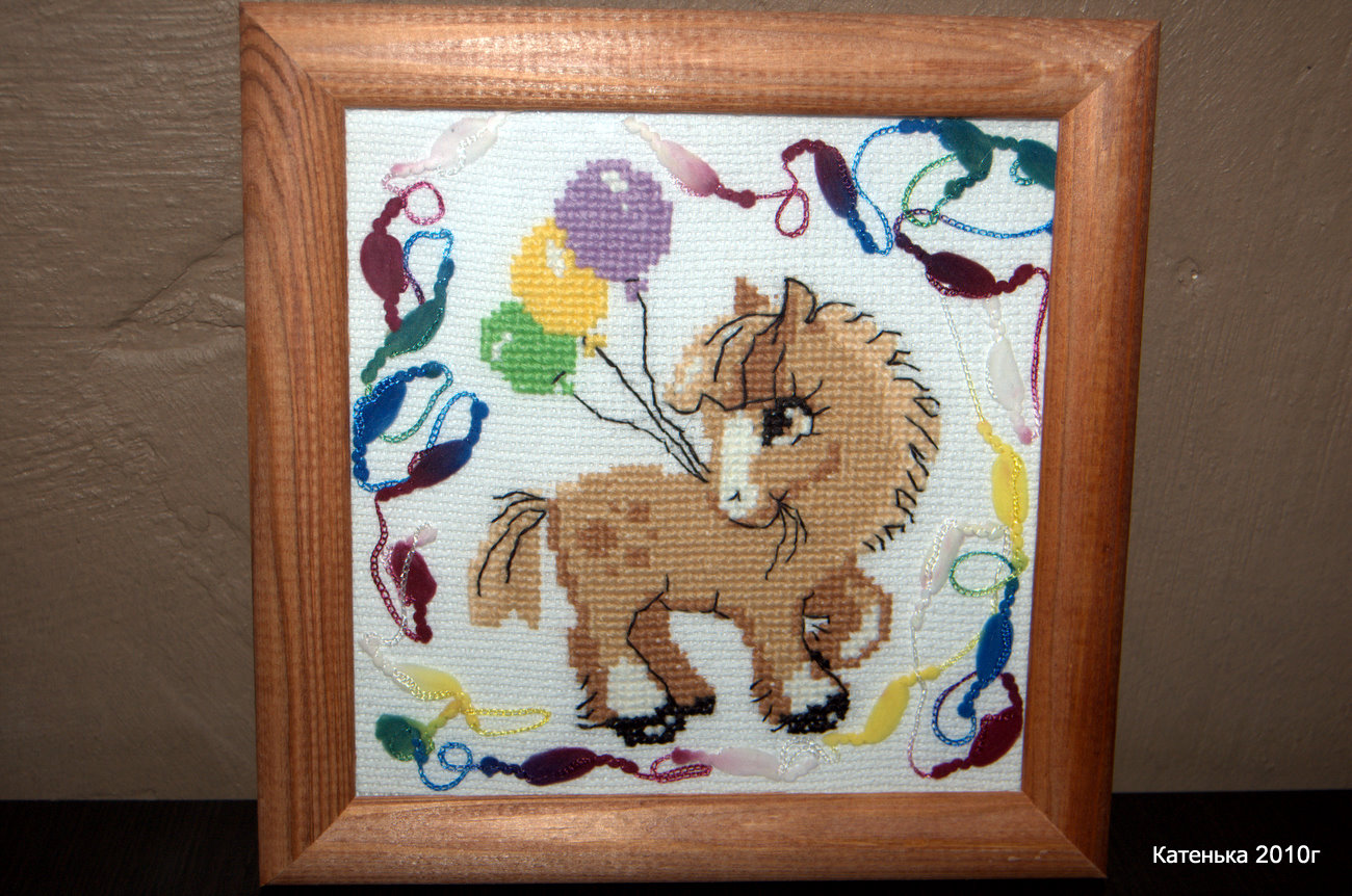 Лошадка. Встреча 06-02-10