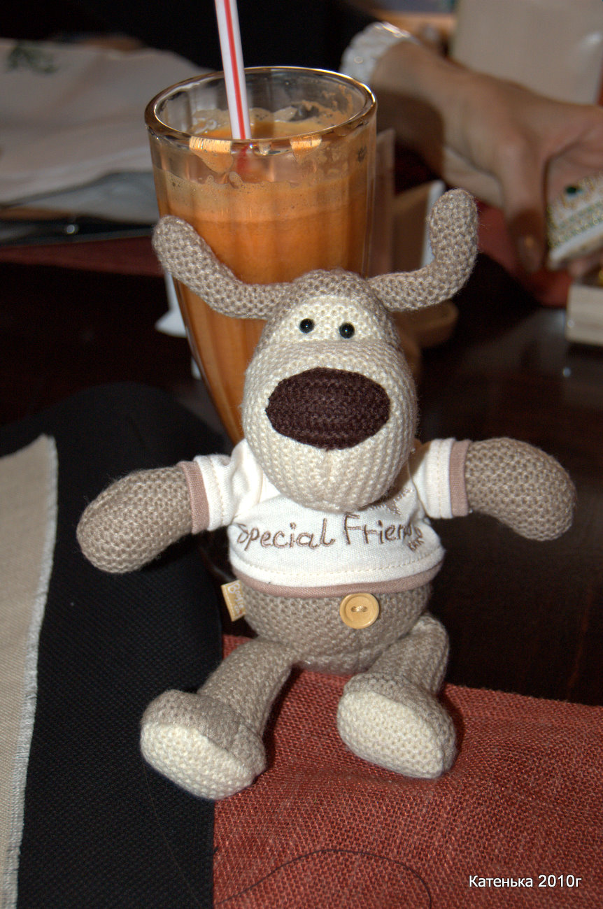 Тобиас. Встреча 06-02-10