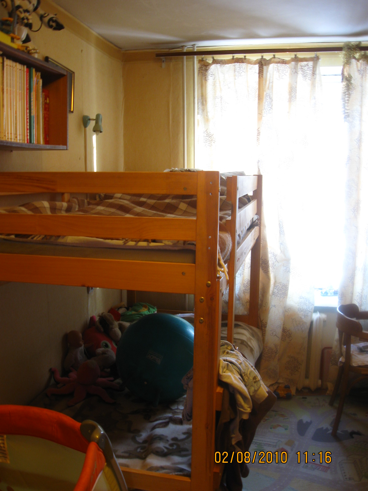 А тут старшие. Детская