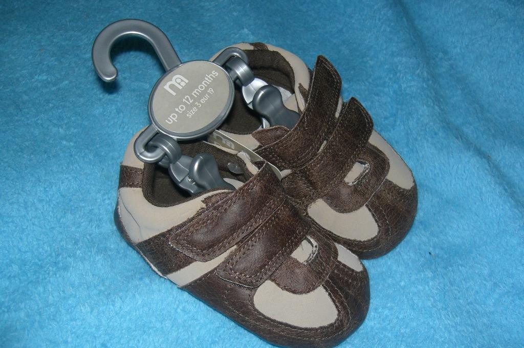 Кроссовочки. Фунтик