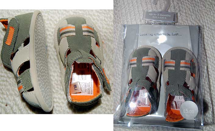 Тринадцатая