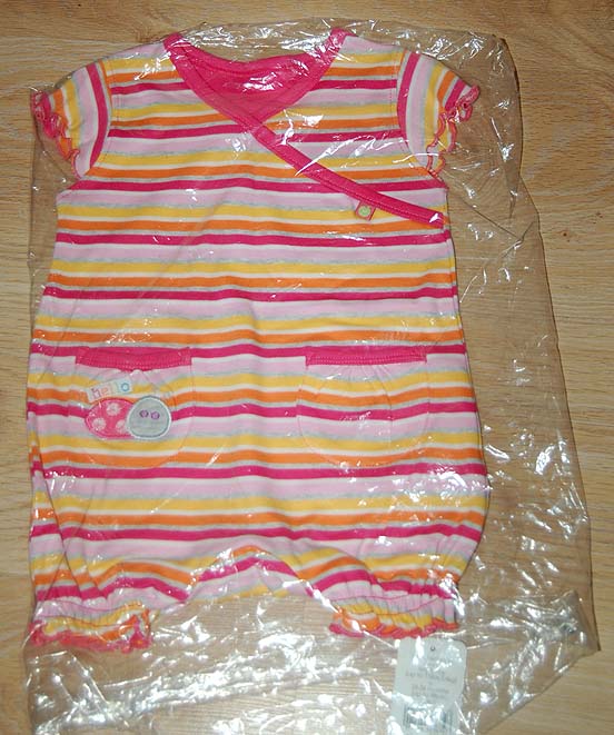 Тринадцатая