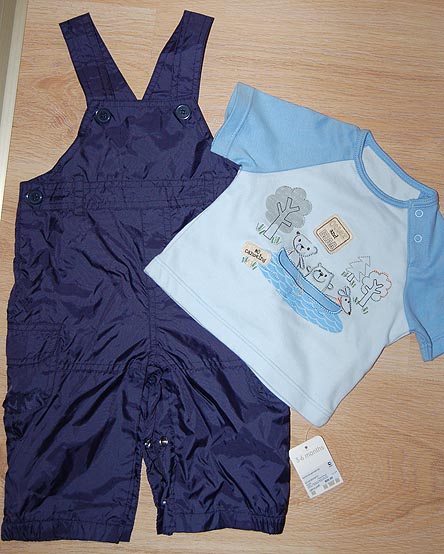 Тринадцатая