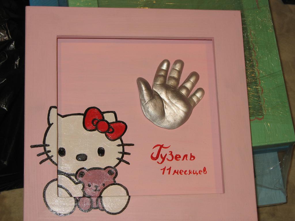 художественная рамка. Слепочки детские