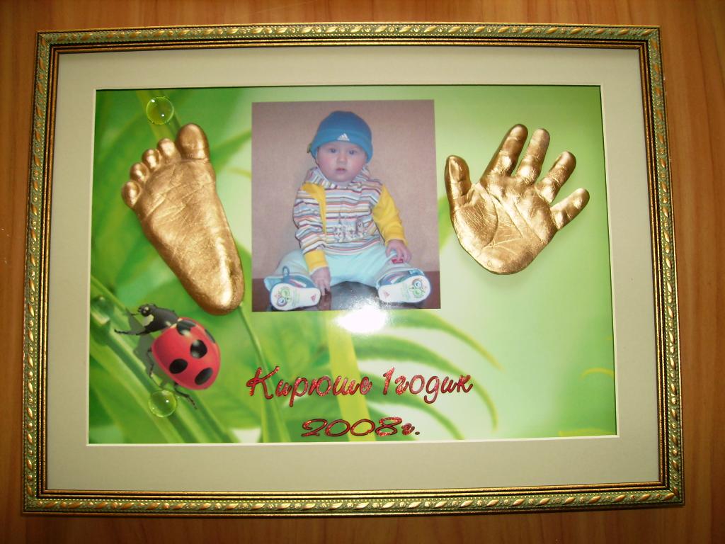 Багет, фотоподложка. Слепочки детские