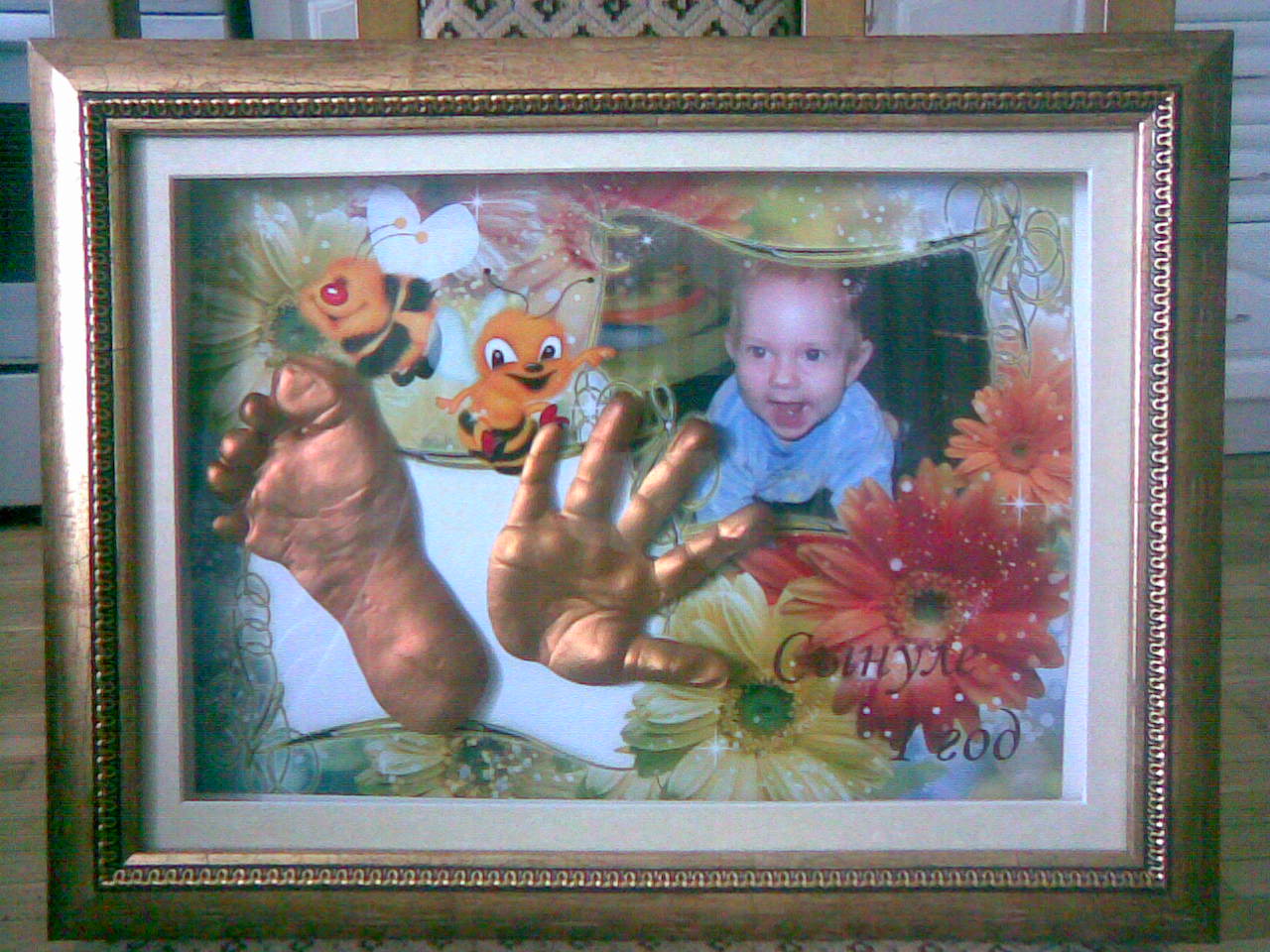 Багет, фотоподложка. Слепочки детские