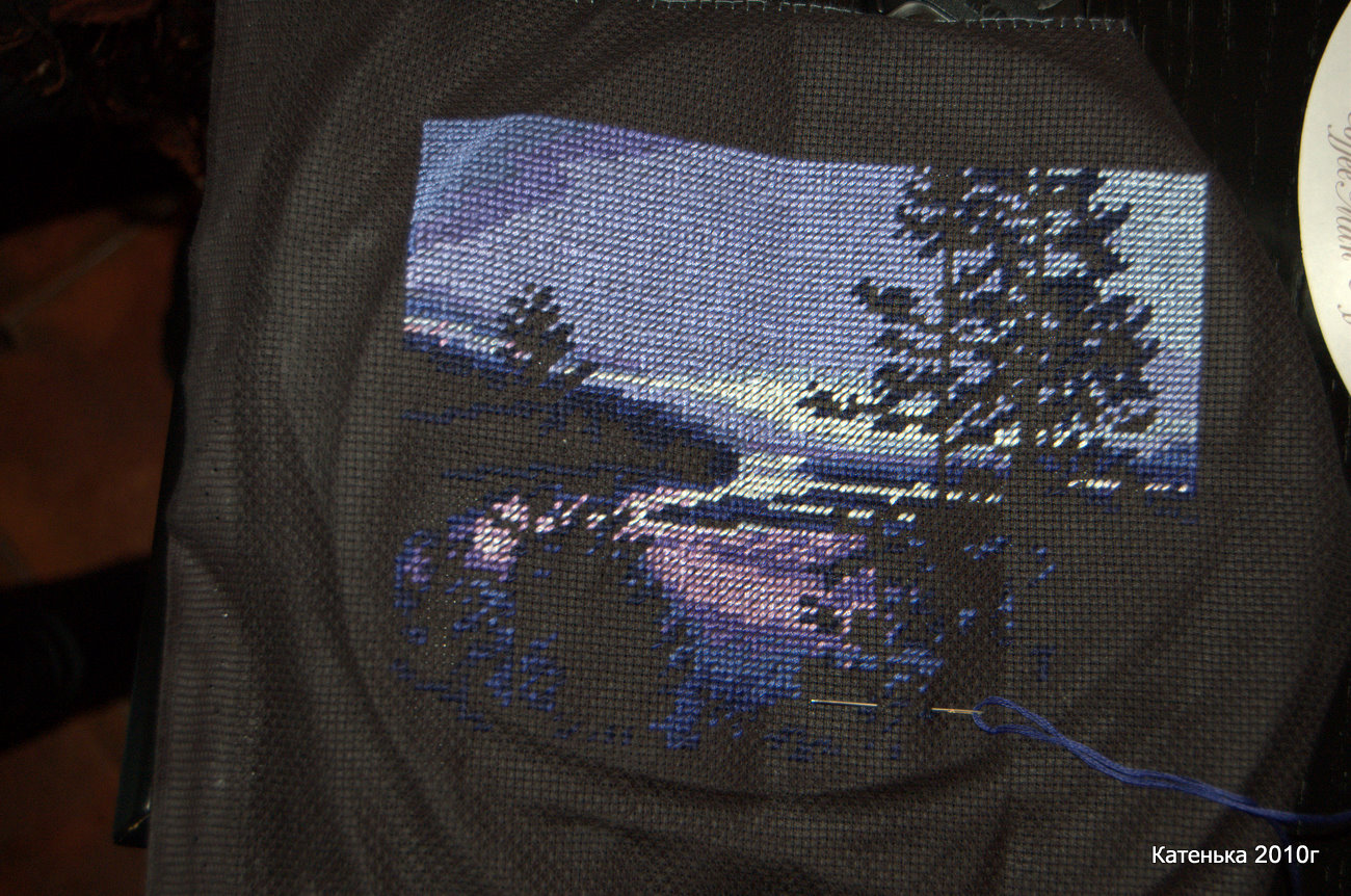 Процесс. Встреча 06-03-10