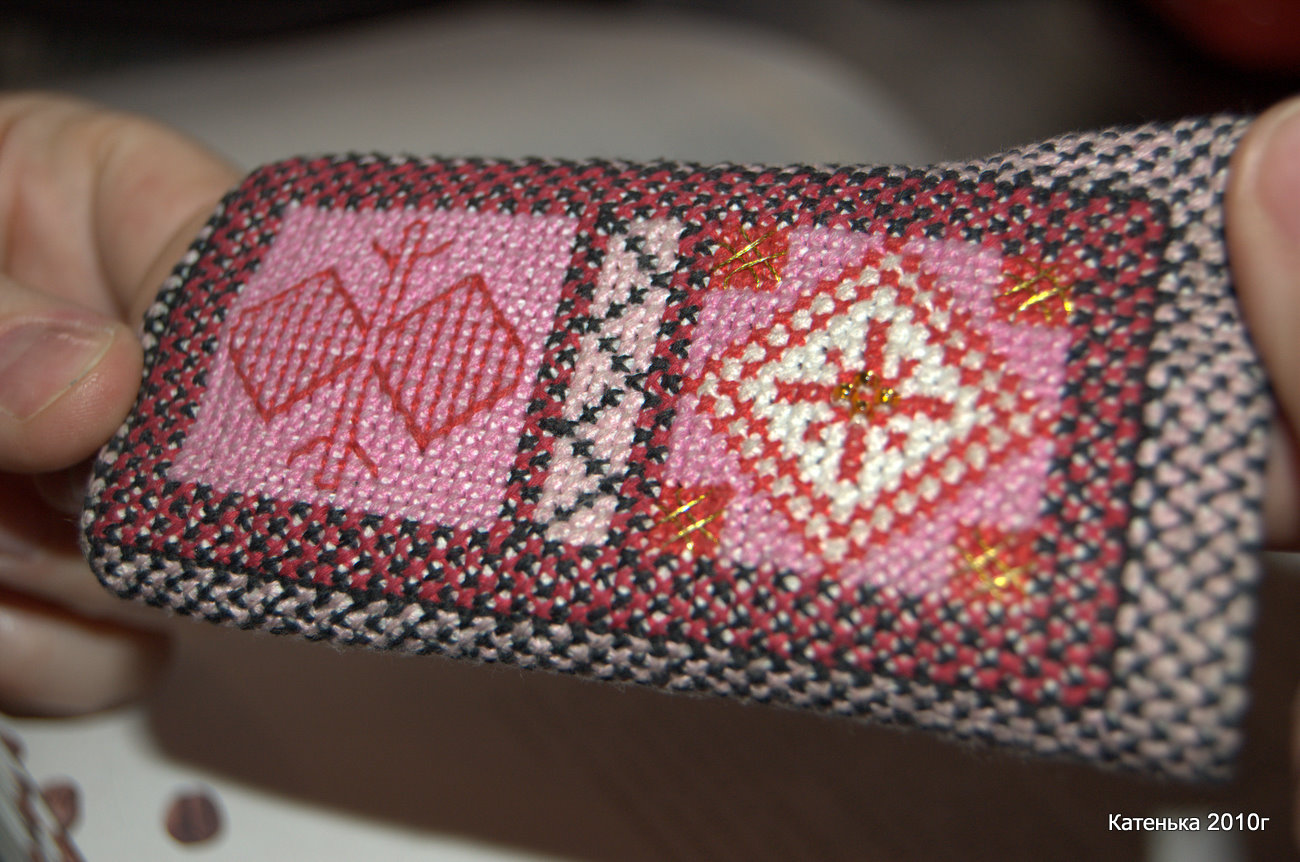 вторая сторона. Встреча 06-03-10