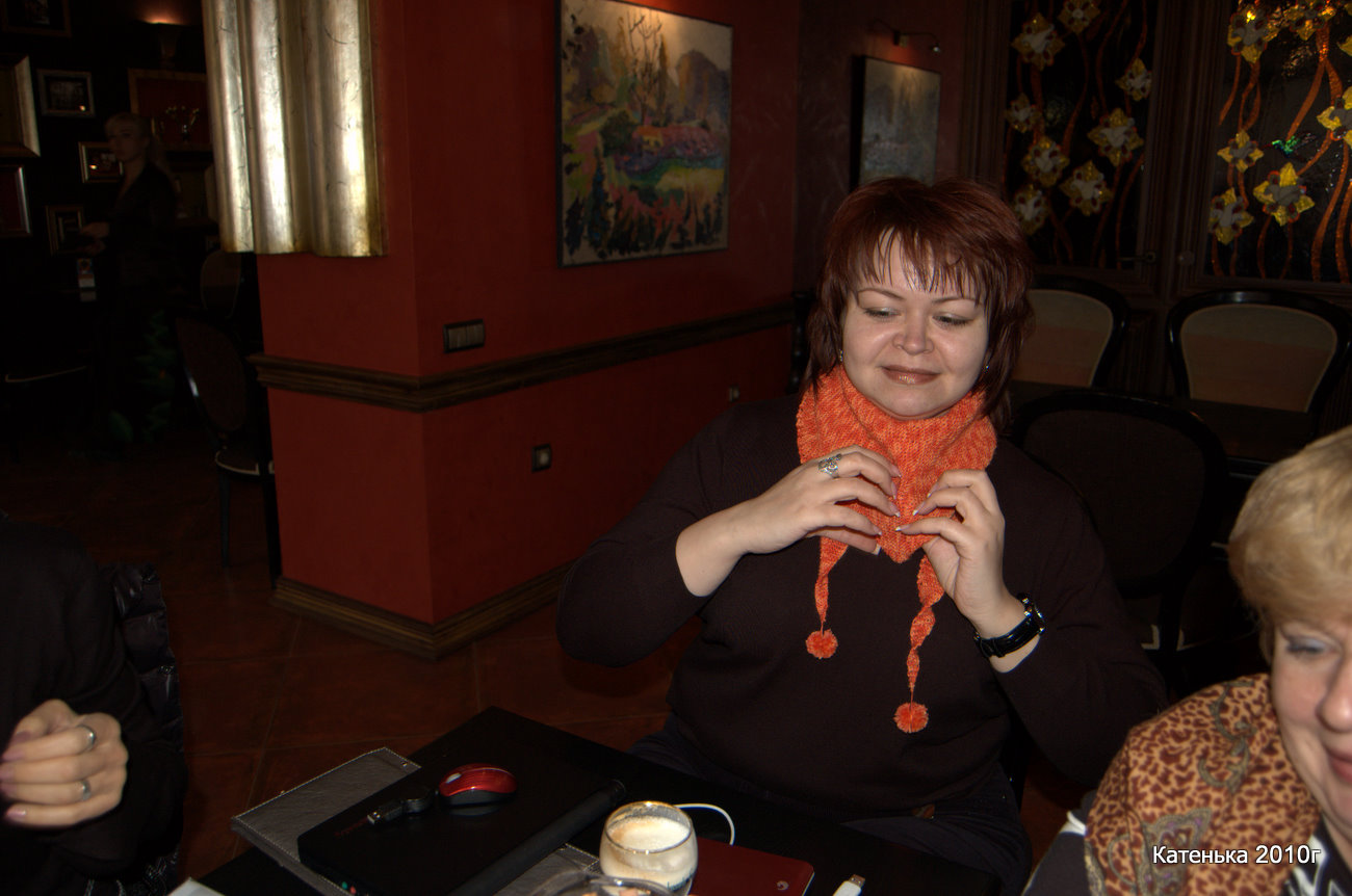 Света. Встреча 06-03-10