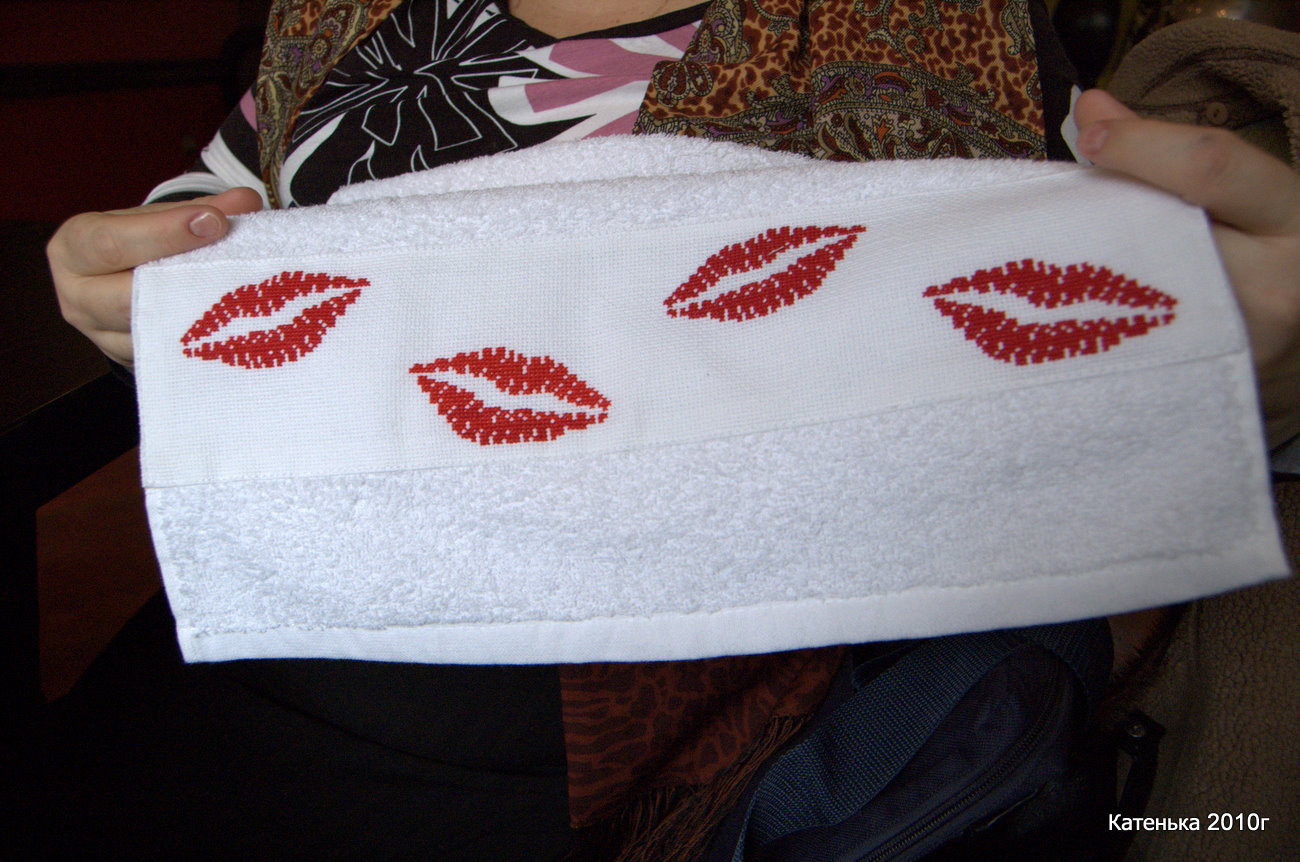 Полотенце поцелуй. Встреча 06-03-10