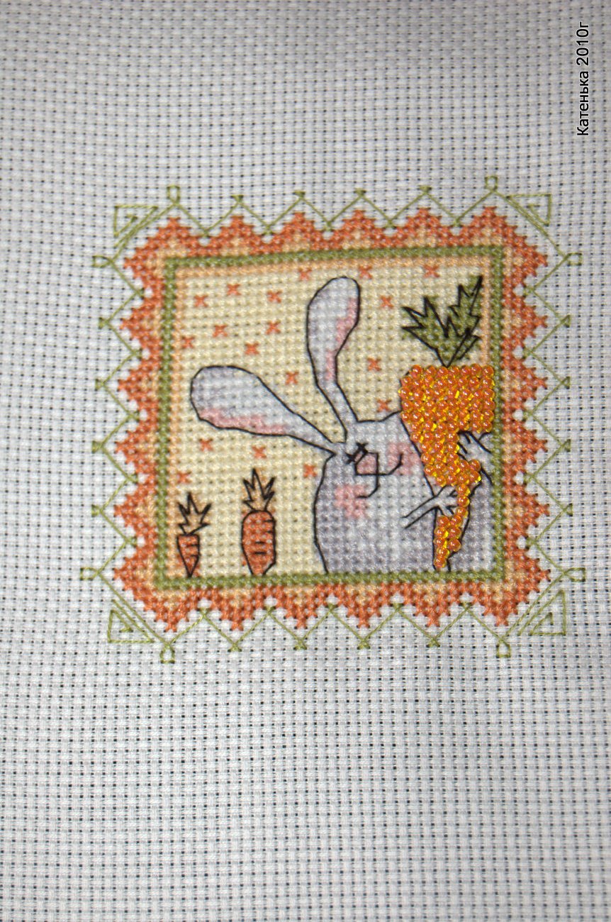 Зайчик. Встреча 06-03-10