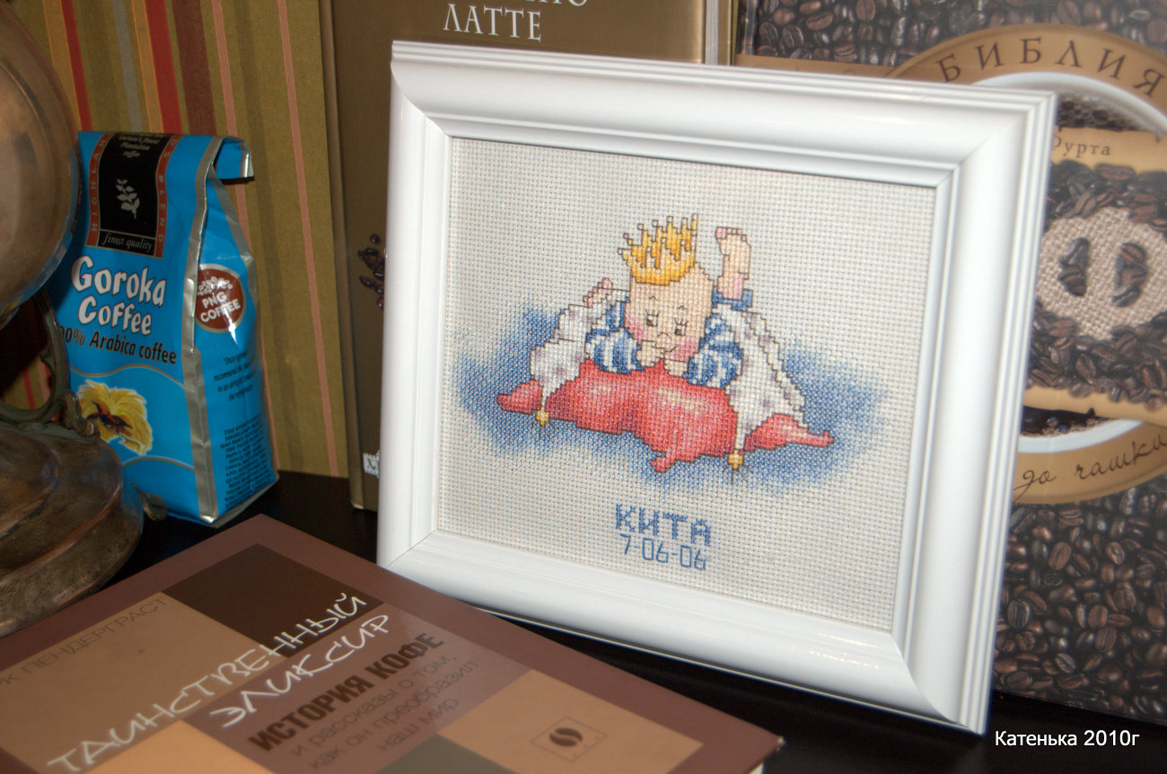 Метрика. Встреча 06-03-10