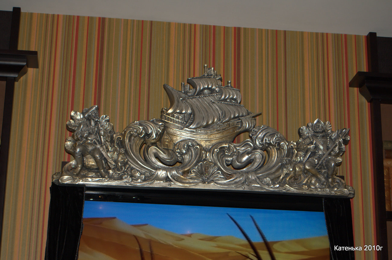 телевизор в кафе. Встреча 19-02-10