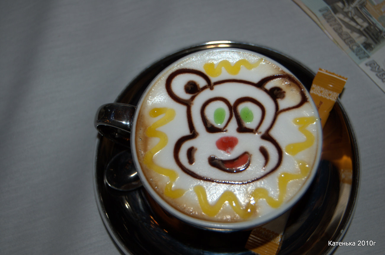 КОФЕ! :). Встреча 19-02-10