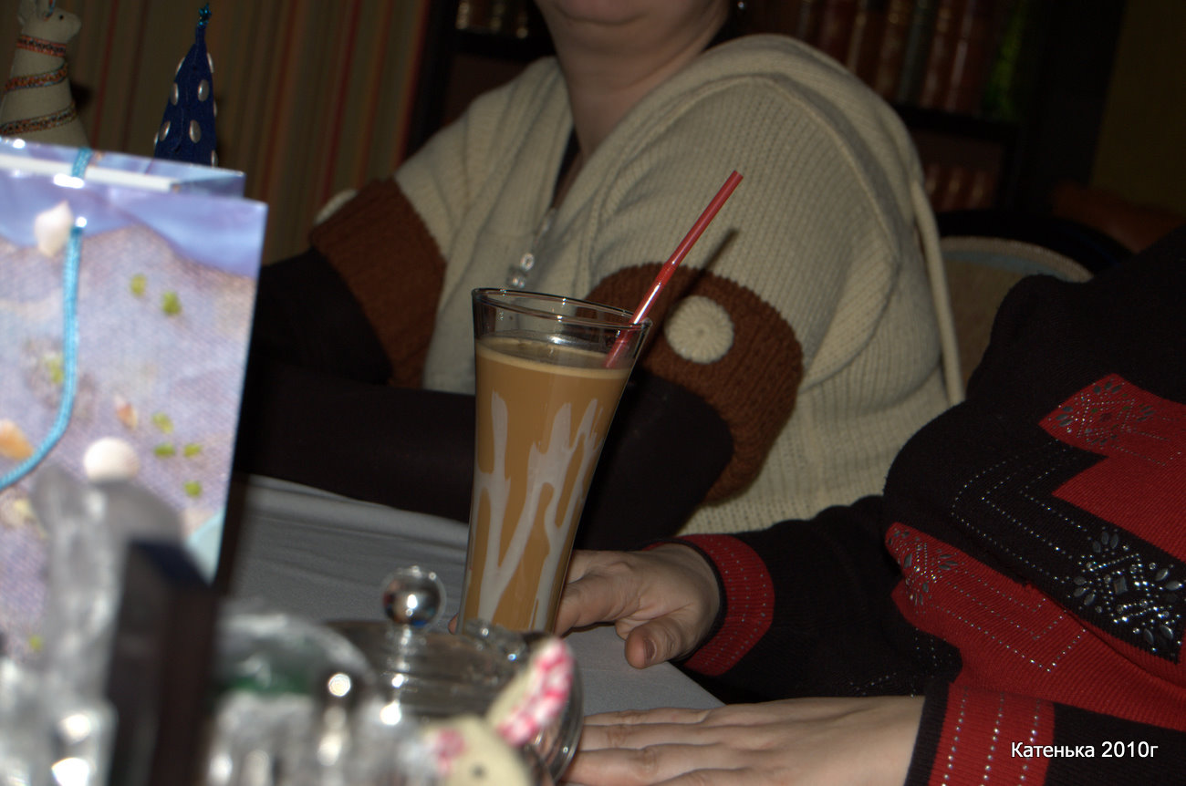 КОФЕ :). Встреча 19-02-10