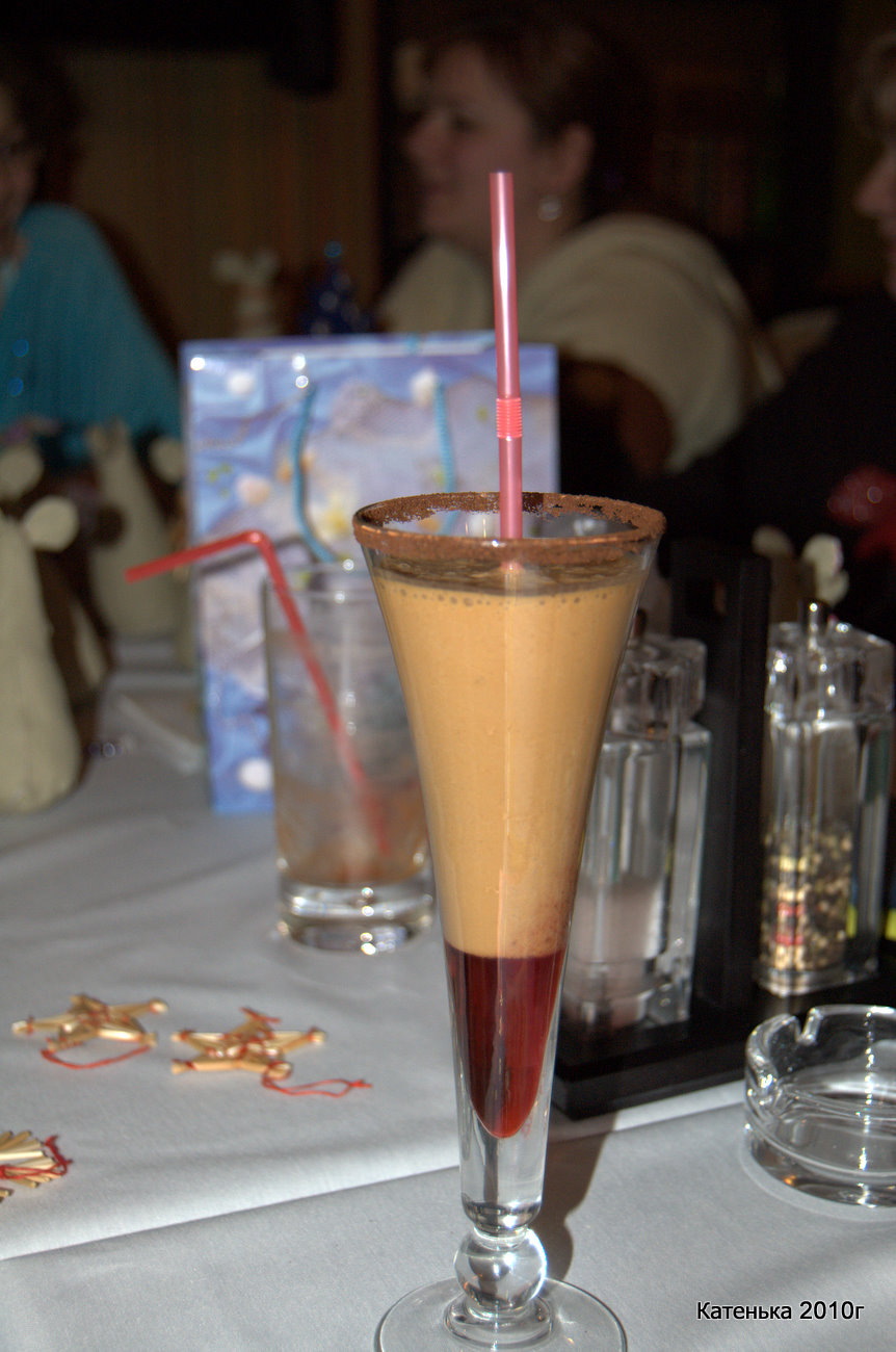 КОФЕ :). Встреча 19-02-10