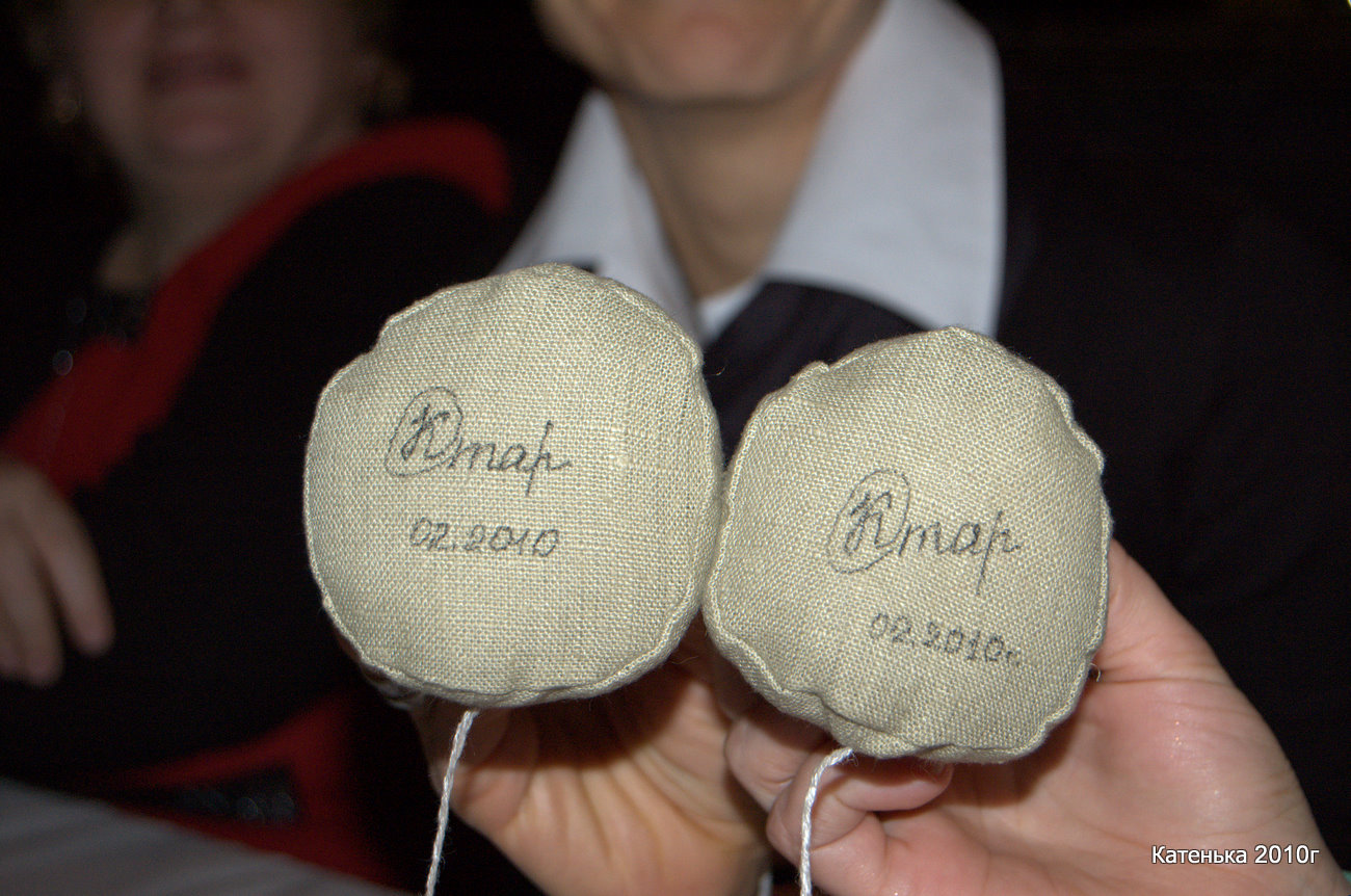 автограф Киры. Встреча 19-02-10