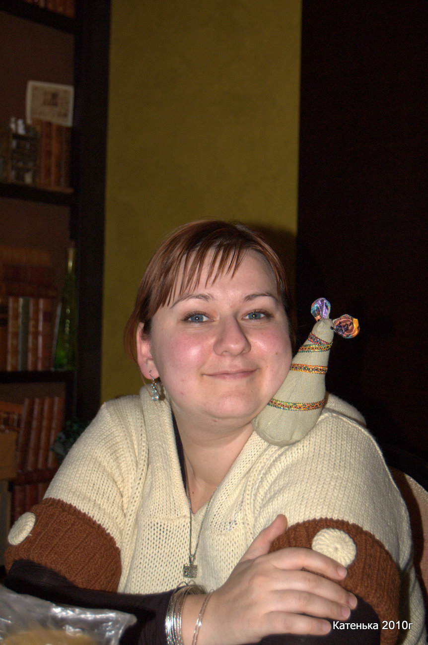 Таня и Мыша. Встреча 19-02-10