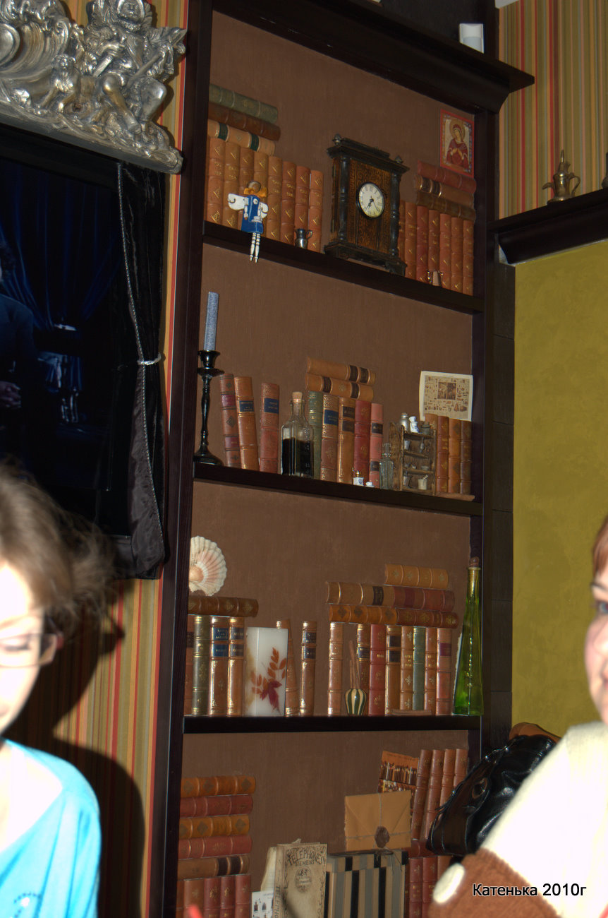 и второй.... Встреча 19-02-10