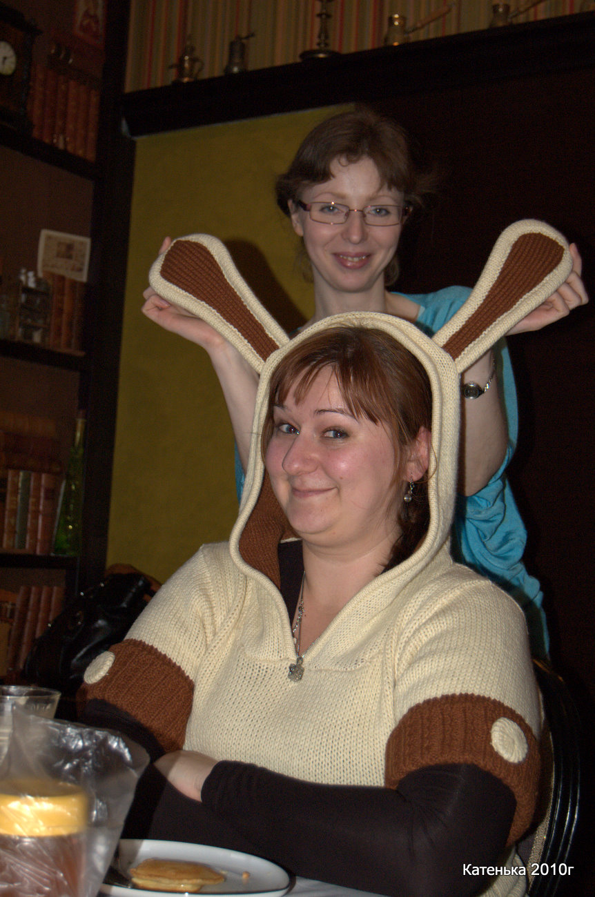 Кира и Таня . Встреча 19-02-10